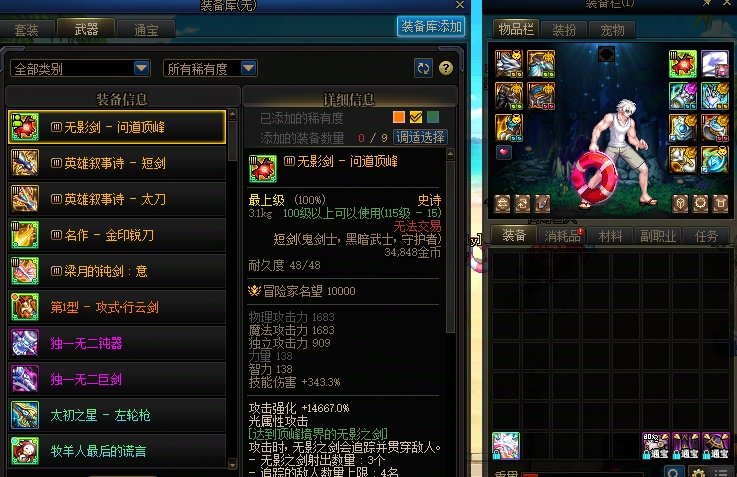 百分之50的含金量3