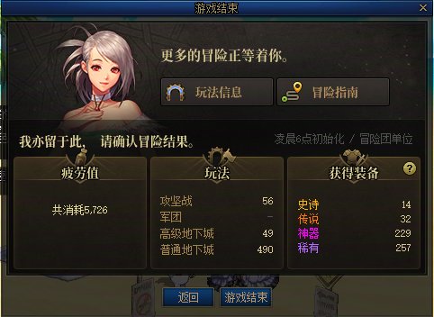 真的是麻了1
