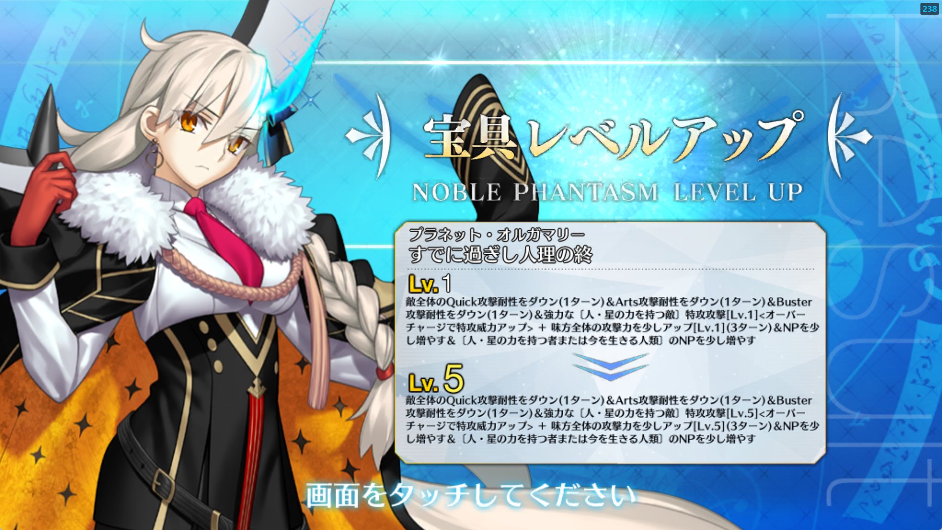 方舟夏日水&FGO周年庆水（内有晒）3