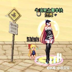 25年夏日—女枪手2