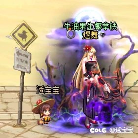 25年夏日—女枪手5