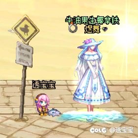 25年夏日—女枪手6