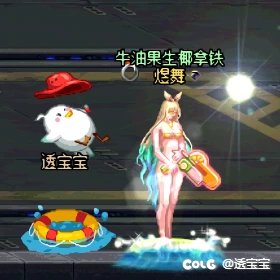 25年夏日—女枪手7