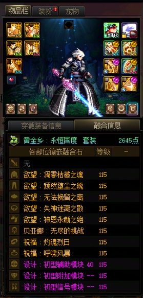 真正的毕业！1
