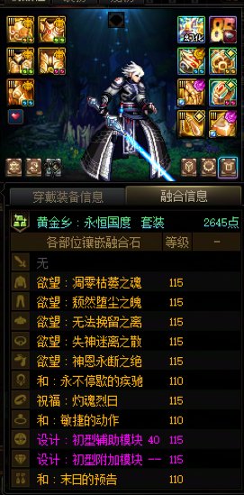 真正的毕业！2