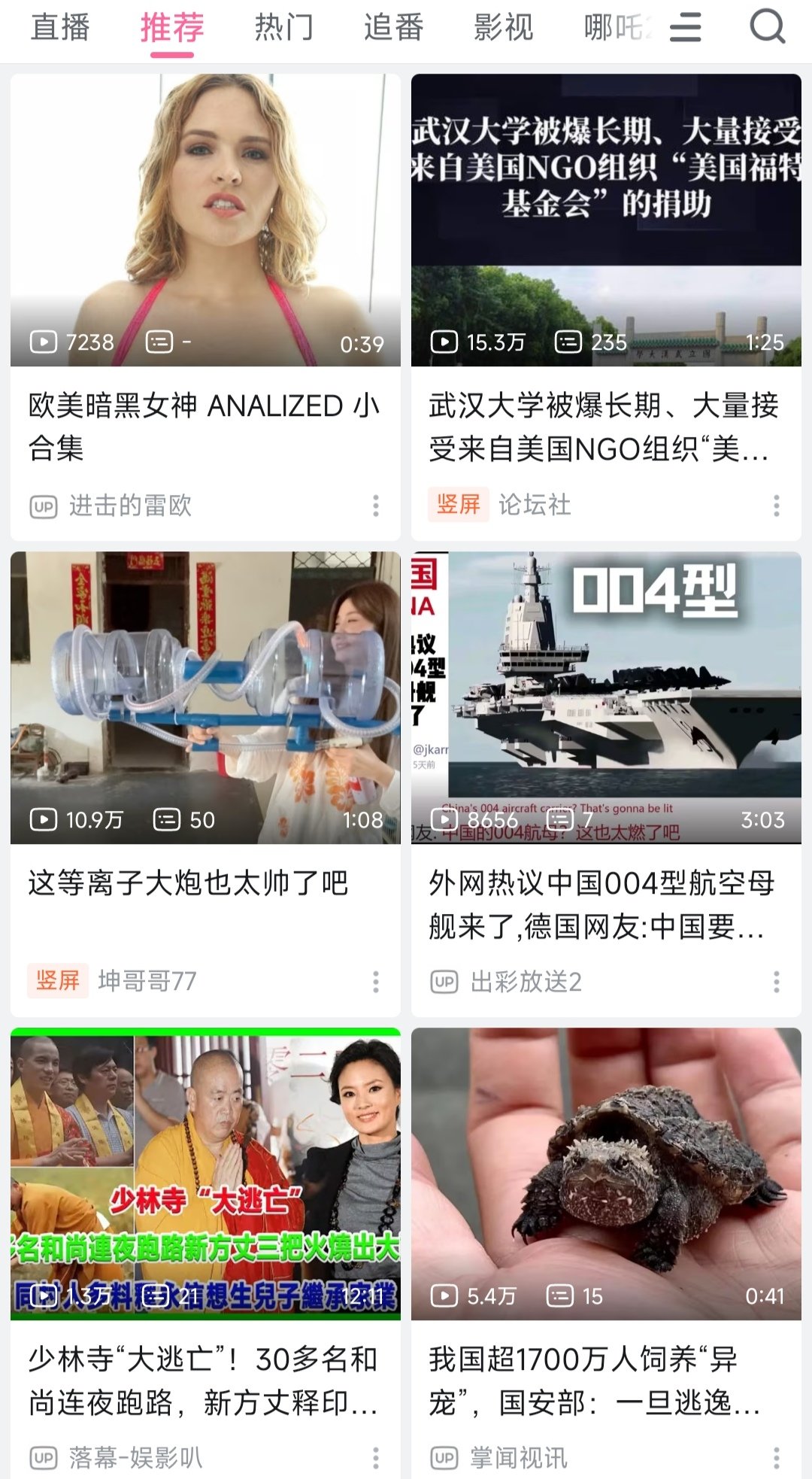 现在信息爆炸的时代，信息驳杂的令人头疼……1