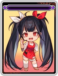 【杂谈：收藏品】才不是破烂！阿拉德传家宝大盘点——DNF历代收藏品盘点22