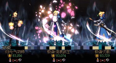 0太初到8.3了！值得纪念的一天2