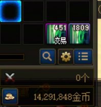 如果妖气一个角色亏100w金币，大家觉得还有必要搬吗？1