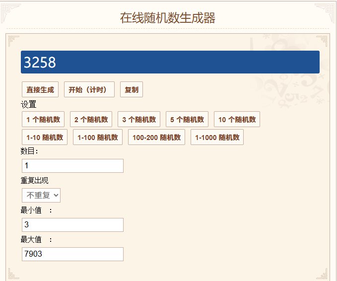 【社区19周年庆】岁月时久,快乐依旧!回帖领勋章抽Q币周边啦!!!13