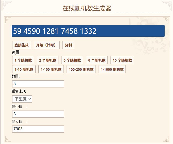 【社区19周年庆】岁月时久,快乐依旧!回帖领勋章抽Q币周边啦!!!15