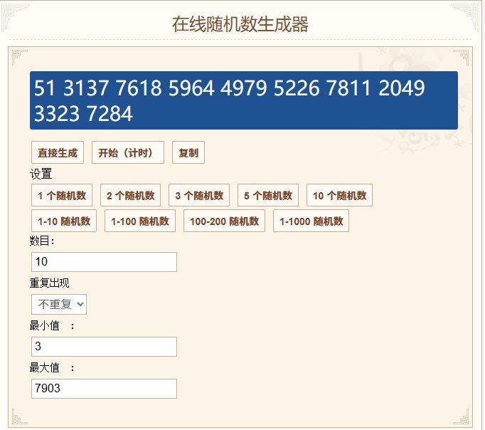 【社区19周年庆】岁月时久,快乐依旧!回帖领勋章抽Q币周边啦!!!16