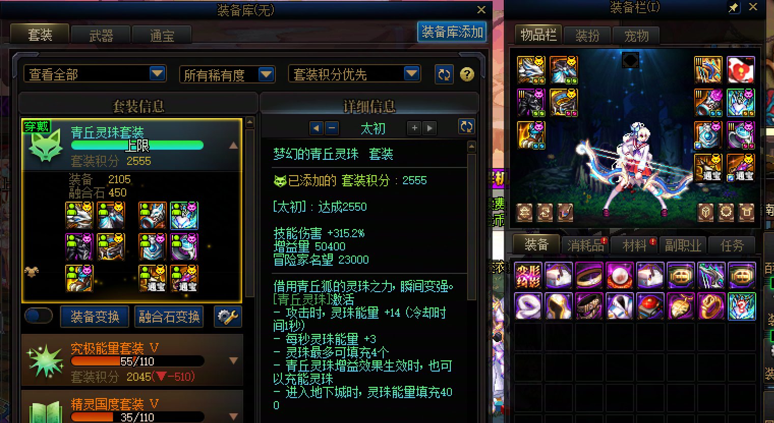 破防了，没出几个太初还全重复1