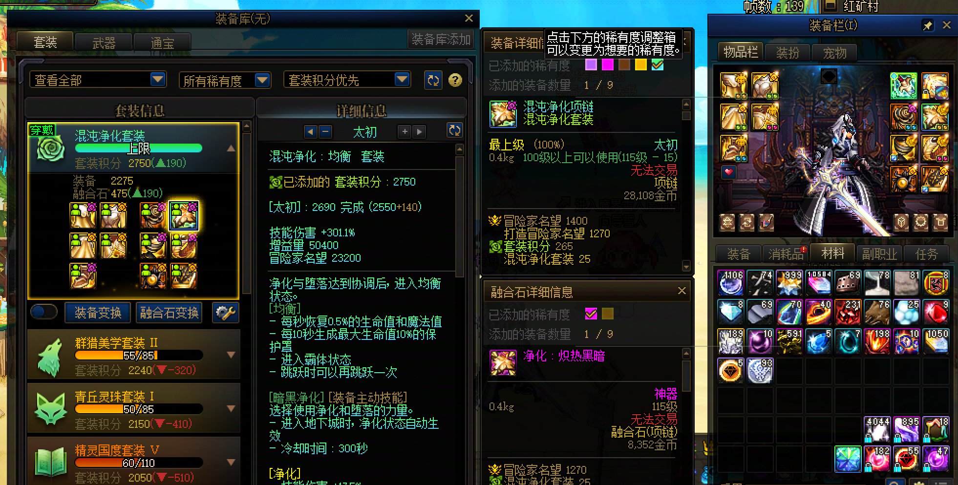 破防了，没出几个太初还全重复6