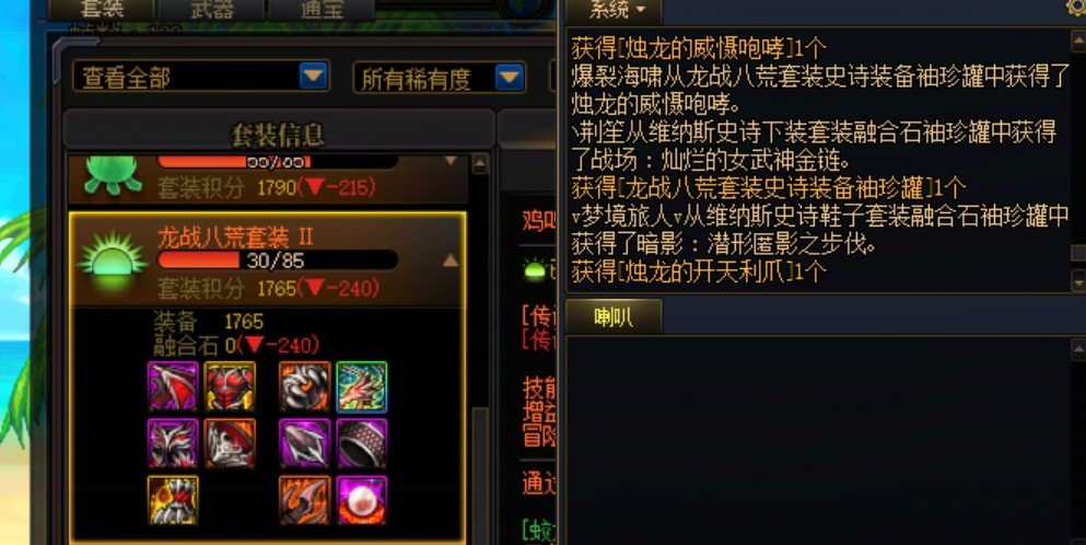 不要不要不要不要不要不要不要不要不要不要开罐子！！！1