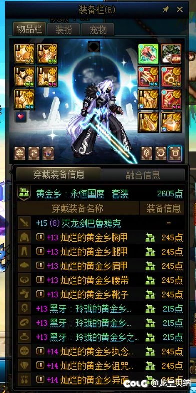 哈库呐~玛塔塔!!大号完美毕业啦~~1