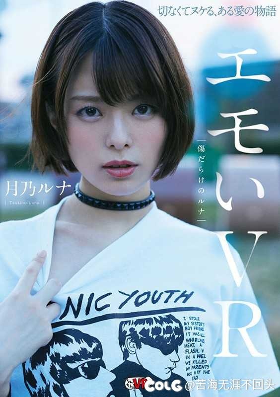 （修改）半年报和雾岚证明再次伟大~1