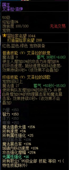 最后一天周年庆活动奖励记得兑换14