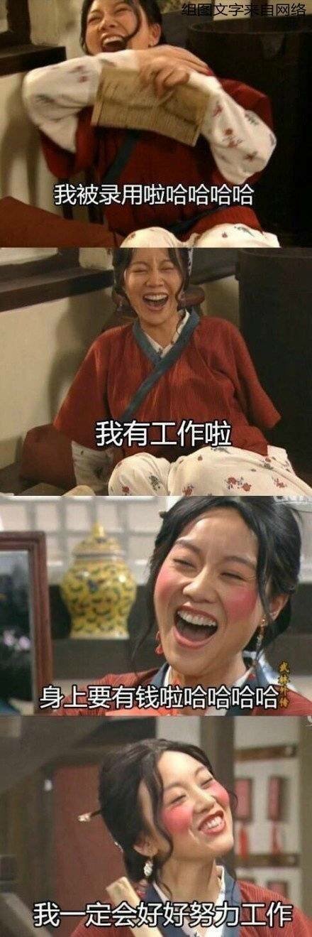 天天下雨，但是空调还是天天不能停1