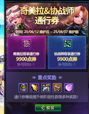 13大活动即将结束，请开始你的清理工作4
