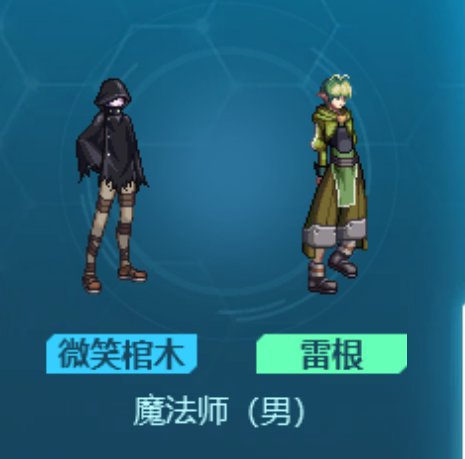 这个雷根为啥这么像男娘1