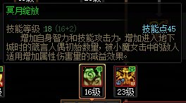 现在的奶到底有多大？一贴带你了解现版本奶的提升率8