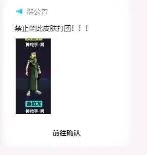 刀剑抽奖回血复盘和购买建议1
