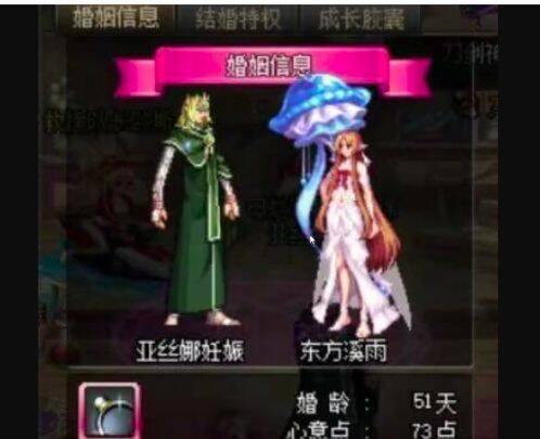 刀剑抽奖回血复盘和购买建议2