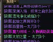 啊？1