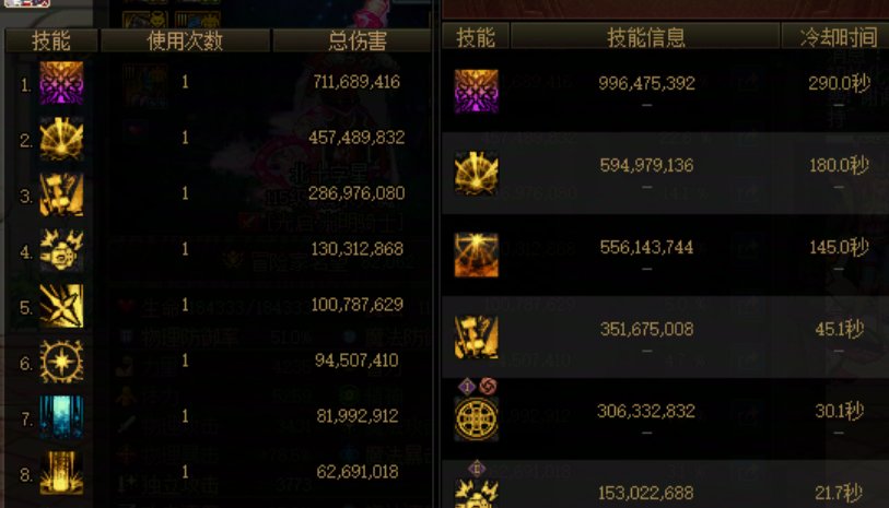 审判模拟怎么还是瞎搞的？（已经找到准确看模拟的方法）1