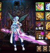 梦幻亚丝娜穿模，测试都不测试的吗？2