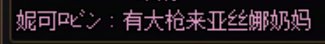 你小子1