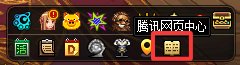 【攻略：版本QA】上线以后一头雾水，速看版本陷阱——0807版本热门问题答疑4