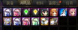 最后一次为情怀买单了2