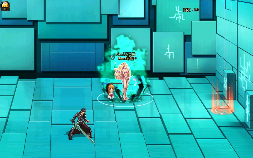 【八月征稿】刀剑神域活动实用补丁（隐藏角色定位的线）3
