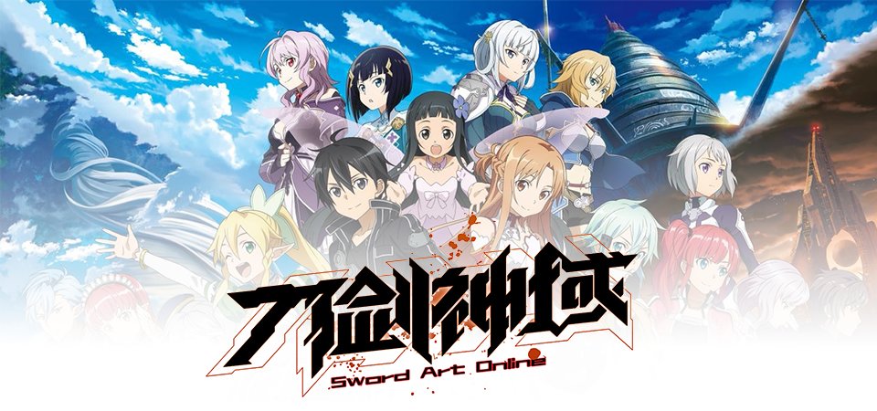 【喜迎返厂】我直接在DNF里当桐人！SAO-X刀剑神域全新主题界面发布，更简约酷炫的设计2