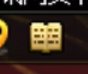 8.7更新活动介绍（6个活动，持续5周）9