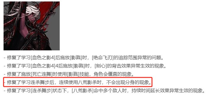 是保持传统还是新bug？1