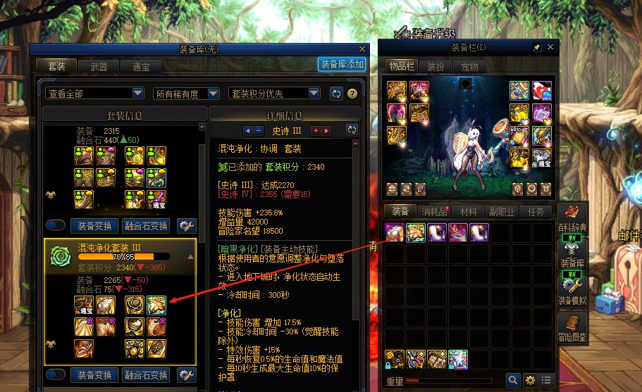 这是怕我没重复太初吗？用不上新材料吗？1