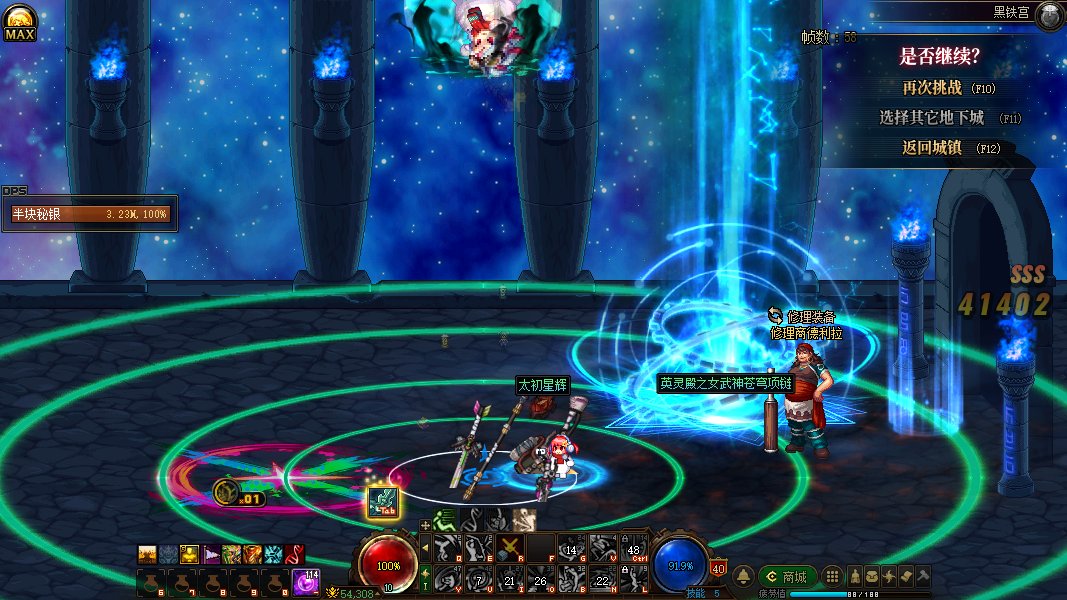 好消息，活动本真有太初，坏消息……1