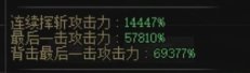 说点没注意的情况。关于vp2