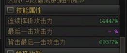 说点没注意的情况。关于vp3