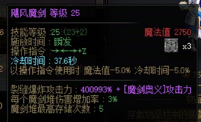 标题就叫震惊！无知>红12贝亚娜4