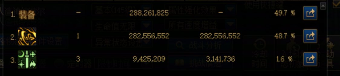 标题就叫震惊！无知>红12贝亚娜5