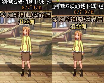 项目组你们自己看看这像人类吗2