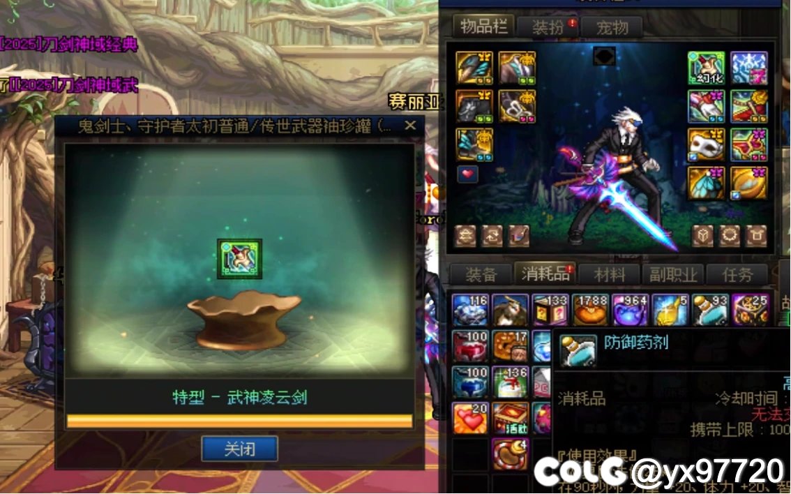 CH，艹尼玛， 退钱1
