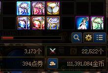 杀疯了~DNF第一次这么好运气~4亿5千万战况1