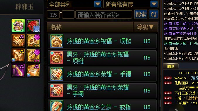 人无语到无语的时候1