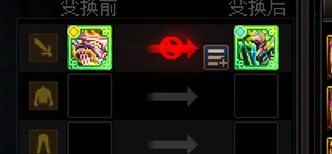 人无语到无语的时候2
