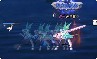 女鬼亚斯娜ALO专武找到了！2